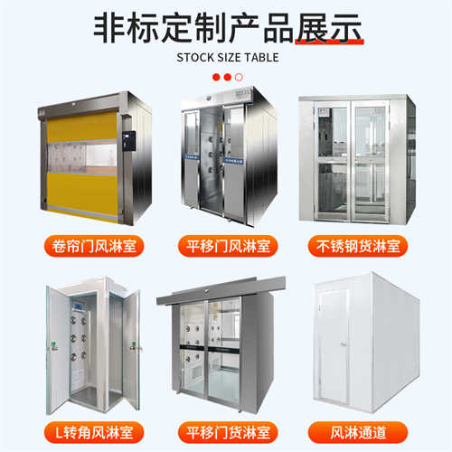 辽宁恒温单人单吹风淋门