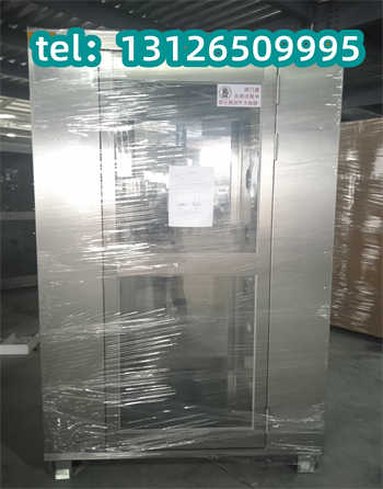 fls200.jpg
