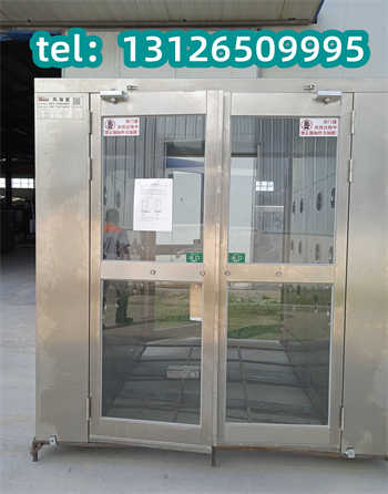 fls210.jpg