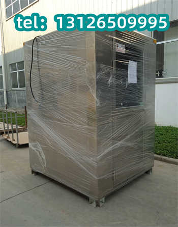 fls317.jpg