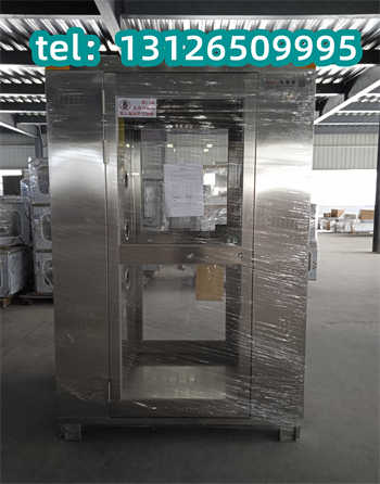 单人单吹风淋室