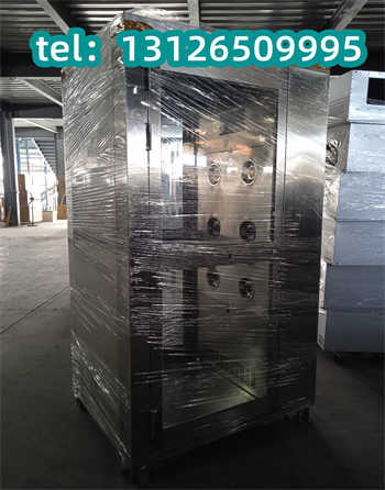 单人单吹风淋室