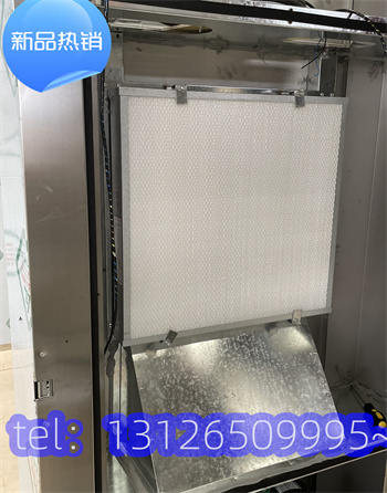 耐高温高效过滤器