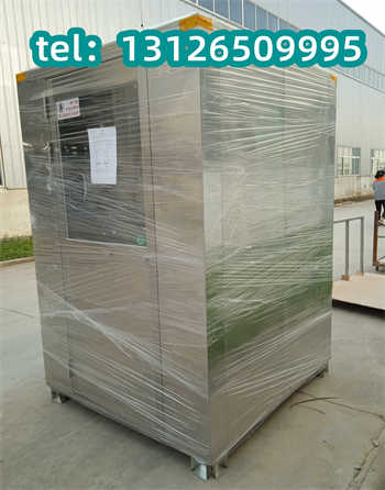 石嘴山单人单吹风淋室 石嘴山单人单吹风淋室