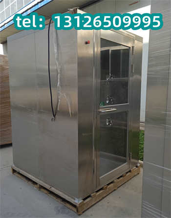 fls291.jpg