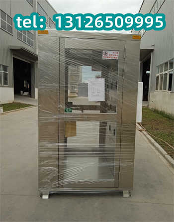 鄂尔多斯单人单吹风淋室