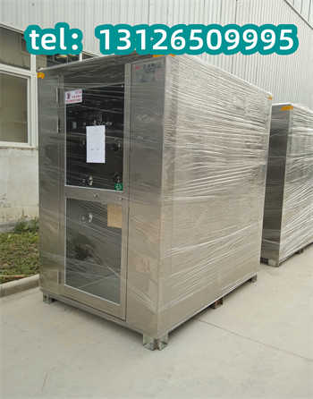 常州单人单吹风淋室