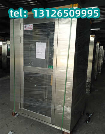 1694573866120900.jpg fls215.jpg