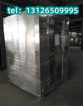 1694746482805095.jpg fls359.jpg