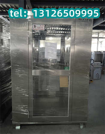 fls340.jpg