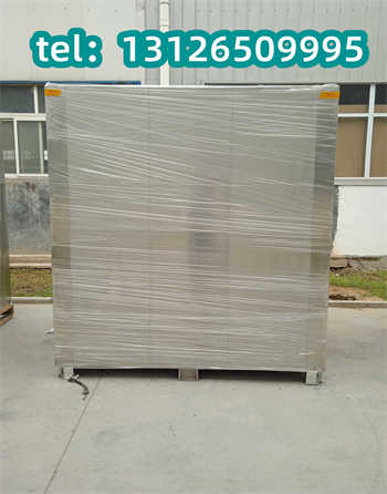 1695105035157382.jpg fls101.jpg