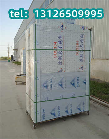 1695105105758141.jpg fls203.jpg