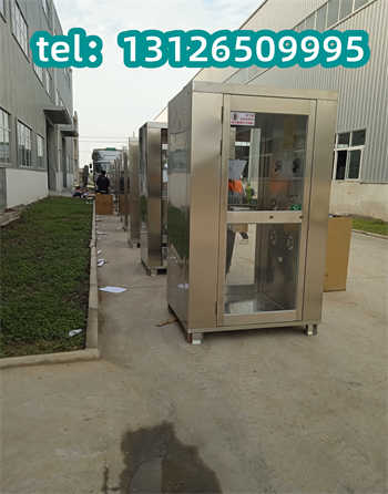 1695278163140571.jpg fls163.jpg