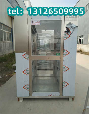 1695712563109736.jpg fls173.jpg