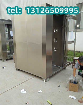 1695712587682274.jpg fls147.jpg