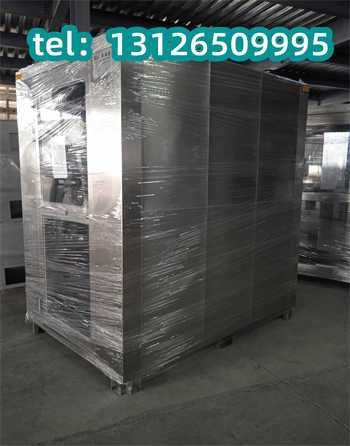 1695712598137155.jpg fls79.jpg