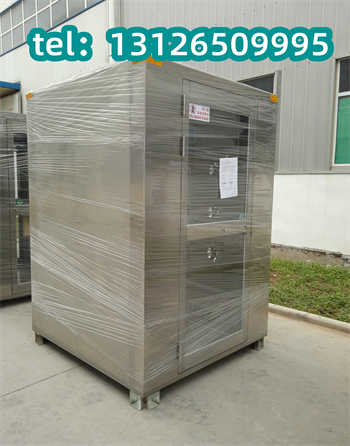 1695712643617322.jpg fls103.jpg