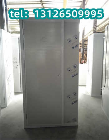 1695868257131784.jpg fls132.jpg