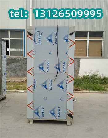 1695868371919811.jpg fls51.jpg