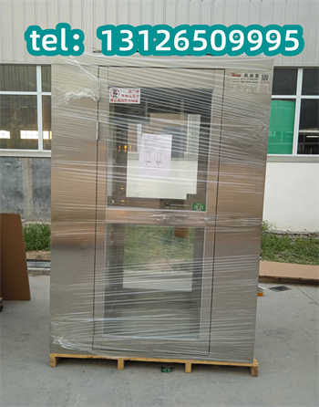 1696750628482004.jpg fls31.jpg