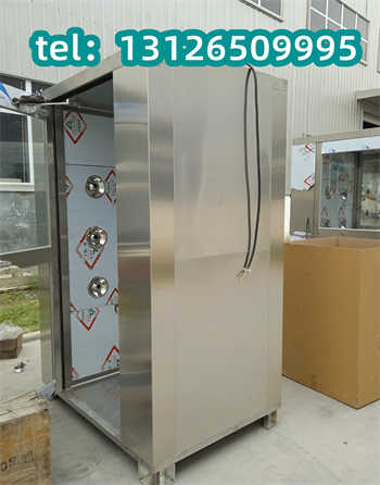 1696922226112636.jpg fls59.jpg