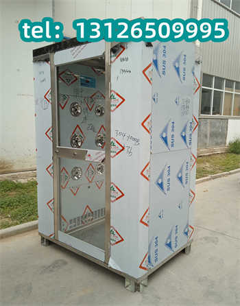 fls53.jpg