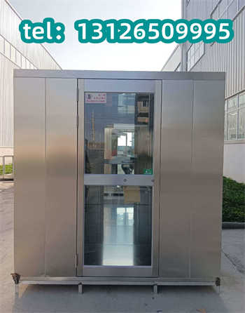 fls1267.jpg