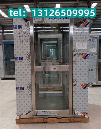 fls1244.jpg
